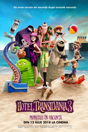 Hotel Transylvania 3: A Monster Vacation (2018)