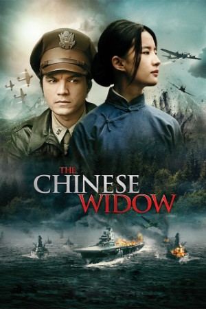 The Chinese Widow (2018)